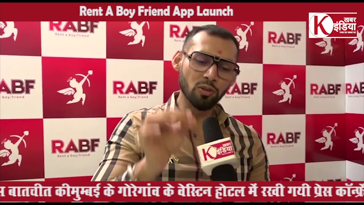 Rent A Boy Friend App Launch YouTube