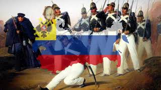 Let the Thunder of Victory Rumble (Instrumental)