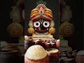 CHANT JAGANNATH MANTRA 🐚 30 Sec Bliss & Peace | Divine Joy #Shorts