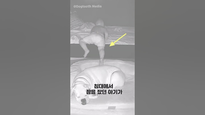 매일 밤 '23개월 아기'가 엄마 몰래 한 행동 #shorts