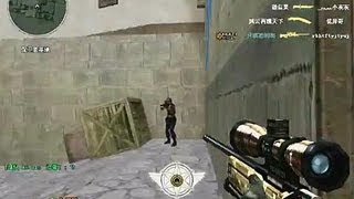 AG.Lsn snipe show