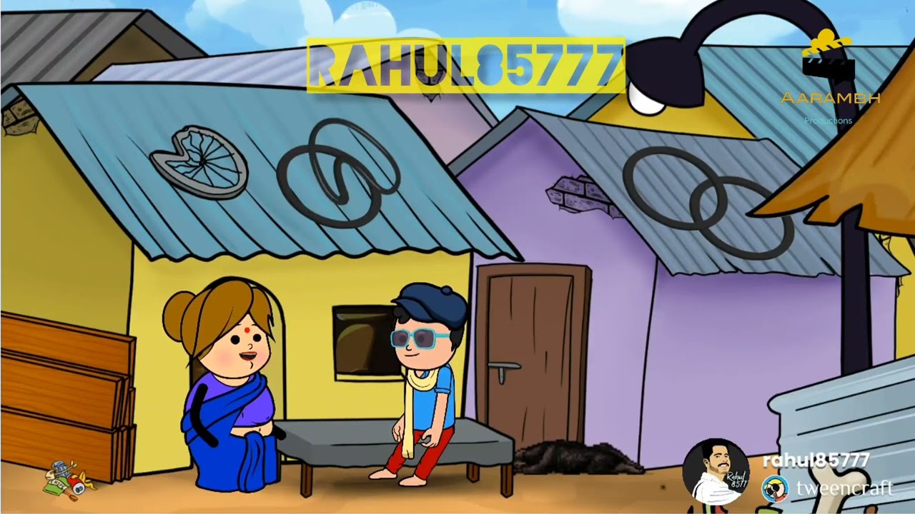 Mother and Son  Comedy Video  rahul85777  Baghlani  Hp11  2023  New madlipz  Arki Ra Pau