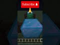 #マイクラ #マインクラフト #minecraft #shortsvideo #shorts