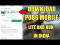 How To Download And Run Pubg Mobile Lite In India Hindi