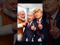 #shorts #shortvideo #shortsfeed #short #ai #funny #comedy #memes #putin #trump #modi #cartoon