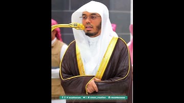 ﴿الْمَالُ وَالْبَنُونَ زِينَةُ الْحَيَاةِ الدُّنْيَا﴾ تلاوة من سورة الكهف فضيلة الشيخ #ياسر_الدوسري
