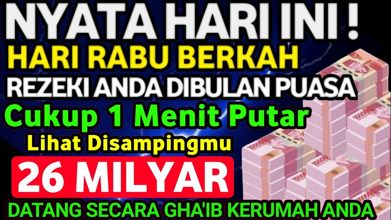 🤲🤲الْحَمْدُ لِلَّهِ الَّذِي رَزَقَنِي هَذَا مِنْ خَيْرٍ حَوْلٍ مِنِّي وَلَا قُوَّةٍPembukaRezeki