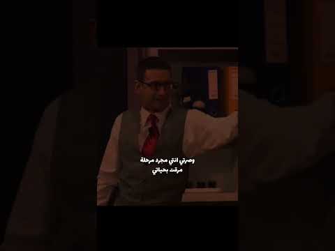 يلعن عرضك بحبك اكسبلور 