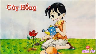Bài thơ Cây Hồng - Chủ đề thực vật - Đọc thơ cho bé nghe screenshot 1