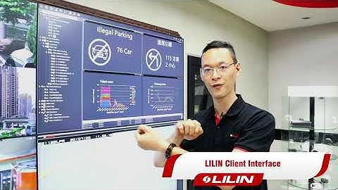 ENG | LILIN city surveillance solution