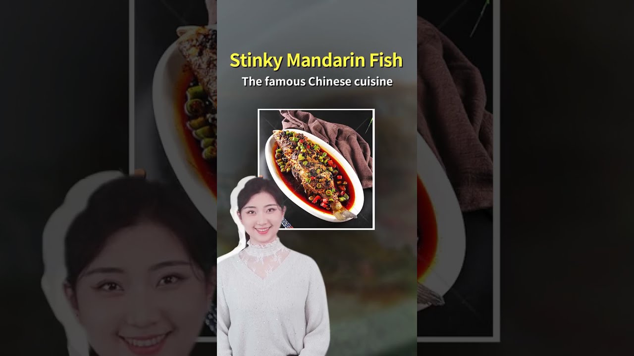The stinky mandarin fish of hui is really classic