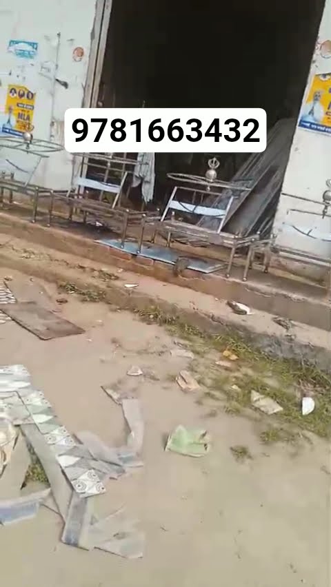 🙏ਭਗਤੀ ਟੈਮਪਲੇਟ ਵੀਡੀਓ 📹 - ShareChat