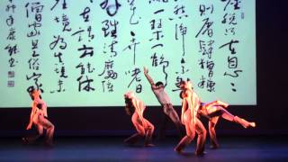 Nai-Ni Chen Dance Company