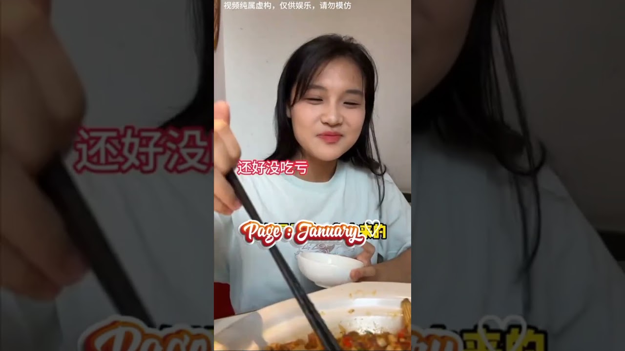 វគ្គ នារីក្លាហាន 