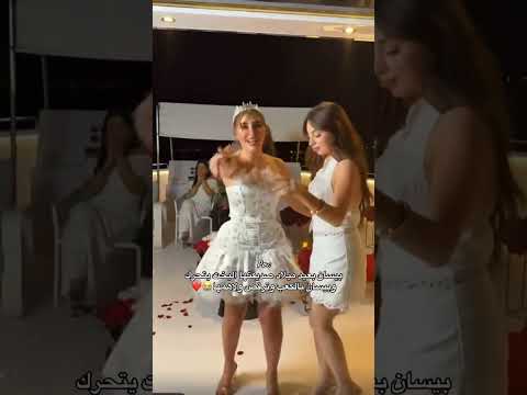 بيسان عم ترقص بنص البحر بالكعب  حالات واتس اب اكسبلور اغاني الشامي دكتور دوالي