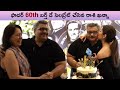 Watch: Raashi Khanna celebrates her father's 60th birthday