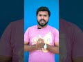 Chathuram Movie Review: A Classic Tale 🎬