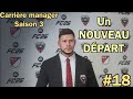 Un NOUVEAU DÉPART en MLS 🇺🇲 #carrieremanager #fc26 #18