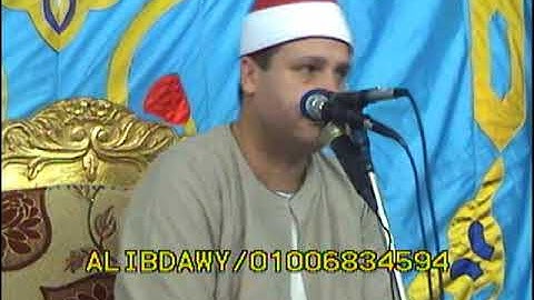التلاوة الأشهر من سورة القصص للشيخ حجاج الهنداوى « قرموط البهو - أجا » 28 7 2013 - 19 رمضان 1434 هـ