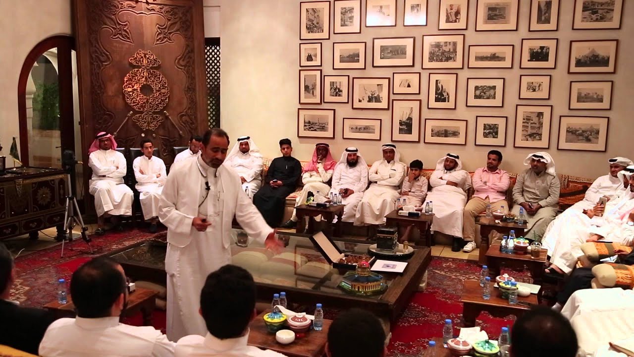 محاضرة الدكتور وليد فتيحي