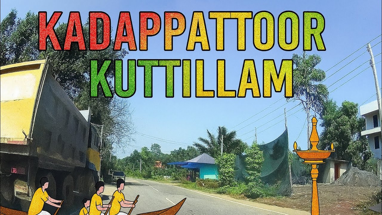 Kadappattoor - Kuttillam