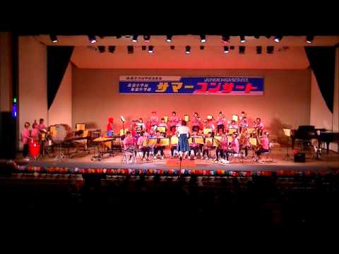 2015　サマーコンサート　東部中3 2