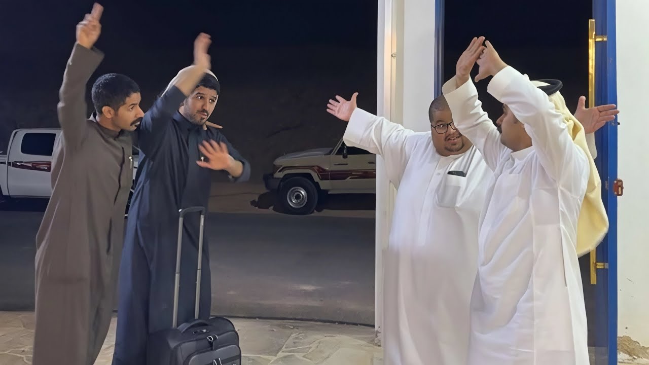 يبغاله طلي وستراحه 😂😂