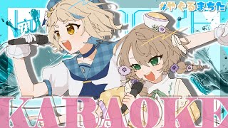 【歌枠】#やぐるまちた で放課後カラオケ会ッ！！！Singing Stream【supported by DAM】