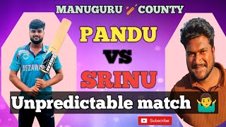 PANDU VS SRINU🏏🔥BIG COUNTY 🔥MATCH #magicricketlover #viral#cricketvideo. screenshot 2
