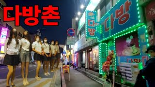Southeast Asian women selling X in teahouses
