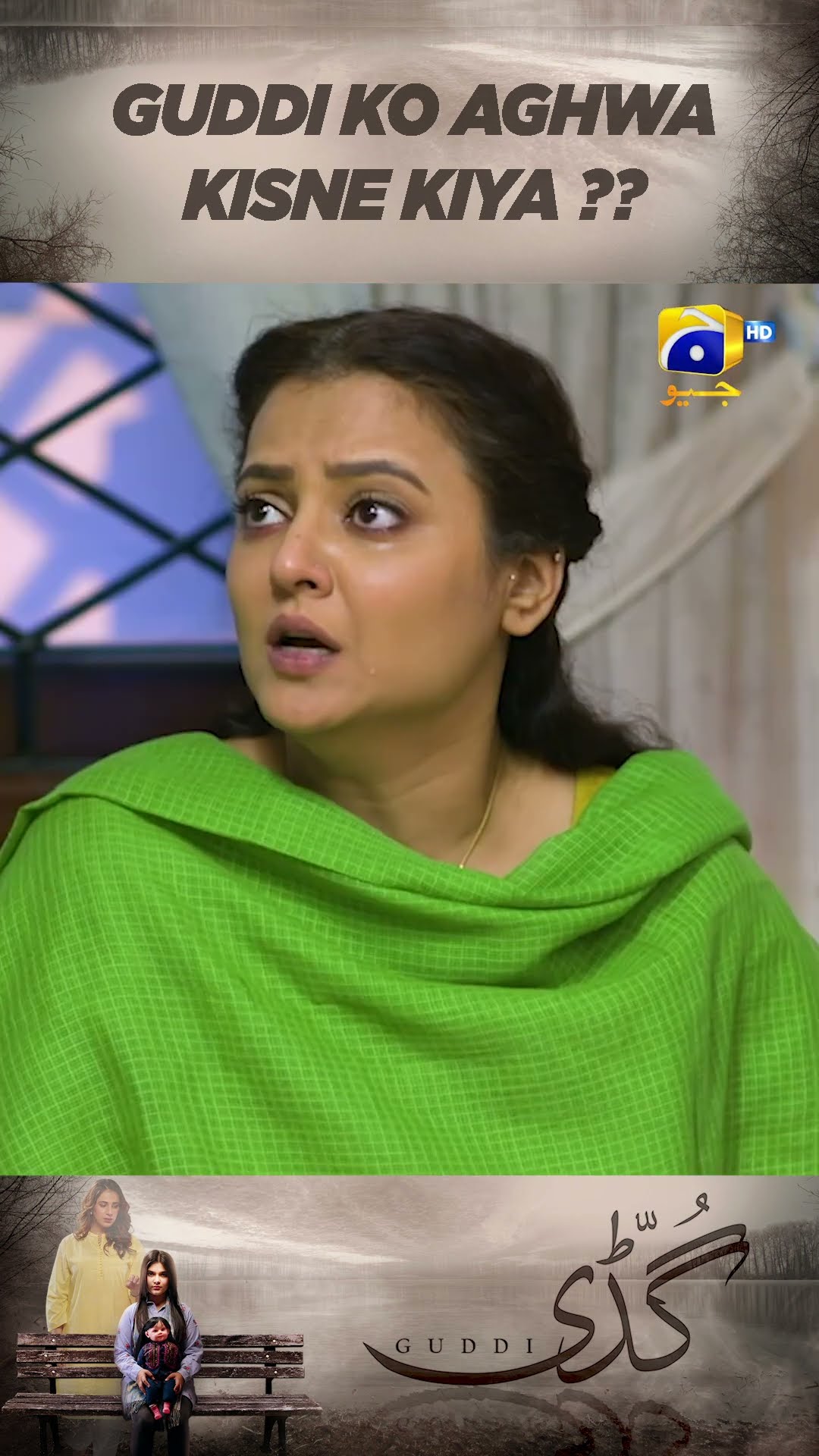 Guddi Ke Aghwa Ke Piche Kis Ka Hath ?? #Guddi #Shorts