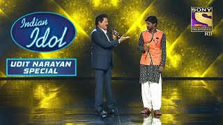 Udit Ji Ne Enjoy Ki Sawai Ki Singing Aur Di Use Blessings Indian Idol Songs Of Udit Narayan