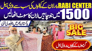 Tariq Road Rabi Center Lawn Dresses Sale Offer | Modern Dress Design | Female Dress | Market