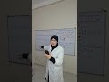 التحليل باستعمال المتطابقة الشهيرة رقم 3 mp3