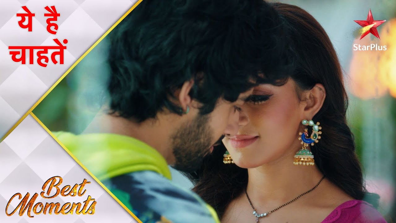 Yeh Hai Chahatein | ये है चाहतें | Preesha ne kiya Rudraksh ko kiss!
