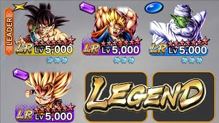 All the LEGEND Characters!!! screenshot 4