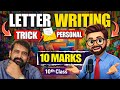 10th Class Personal Letter Writing | Easy Trick to Score 10 Marks | SSC English #AP&amp;TS
