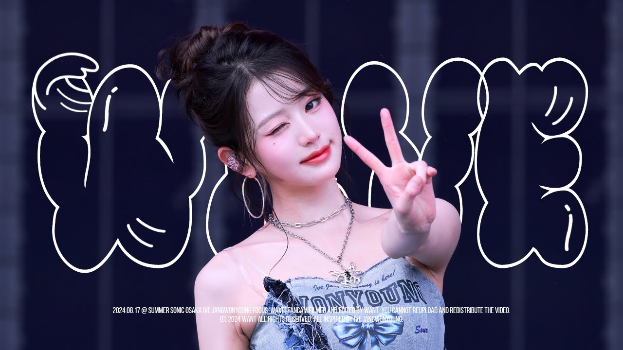 240817 썸머 쏘닉 오사카 SUMMER SONIC OSAKA 'WAVE' IVE JANGWONYOUNG 아이브 장원영 직캠 (4k)