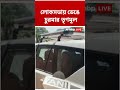 লোকসভায় ভেঙে চুরমার TMC #shorts #abpananda #tmcinnerclash #loksabha