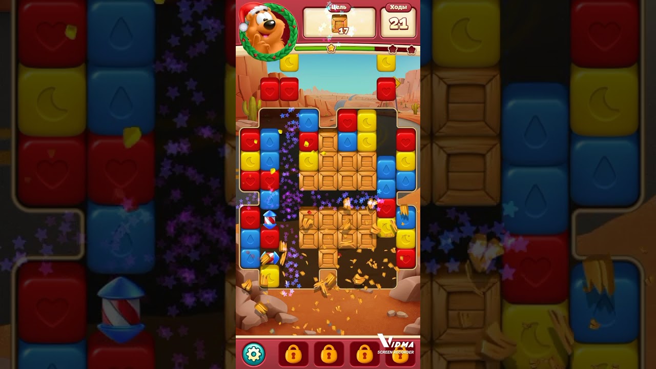 Игра Toon Blast 3 в ряд с друзьями из мультфильма, бонусы и несколько уровней, как пройти уровень