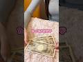【驚愕】たった1万円を100倍にした方法とは？#shorts #副業 #ホスト