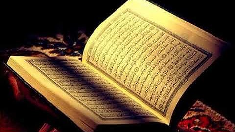 القارئ أحمد المعصراوي  سورة الجمعة   برواية اسحاق عن خلف