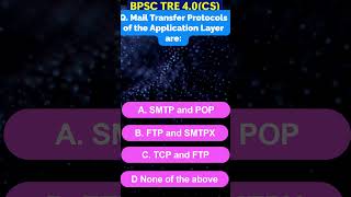 BPSC TRE 4.0 Computer Science Vacancy |  Computer Network MCQ  #tre4cs #dbms  #tre4  #bpscexam