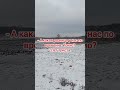 300 лет #анекдот #приколы #мемы
