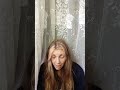 Картання лжепророчиць #біблія #малавіта #мійщоденник