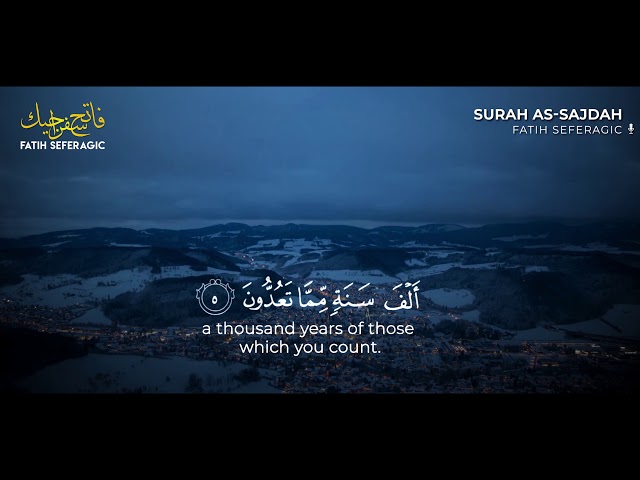 BEST SURAHS TO LISTEN TO BEFORE SLEEP | 45MIN PLAYLIST | FATIH SEFERAGIC | Relaxing Quran Recitation class=