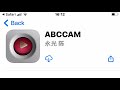 Setting Up A Chinese 1080P Wireless WiFi CCTV Indoor:Outdoor HD MINI Spy Camera With The ABCCAM APP