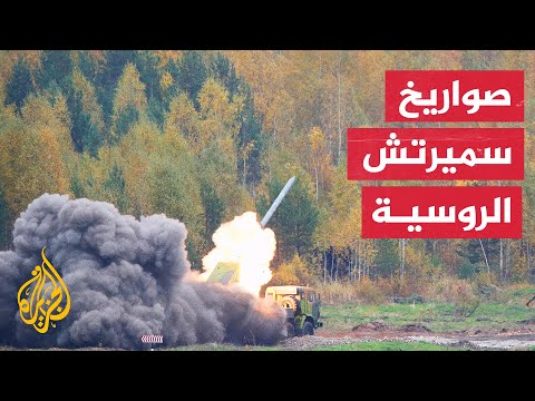 كراماتورسك: خسائر مادية كبيرة في قصف روسي يستهدف أحياء سكنية بالمدينة