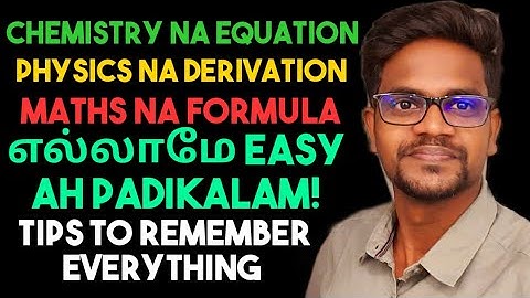 Best Tricks to Learn Faster and Easier|Tamil|Muruga MP#studytips#tamil#murugamp