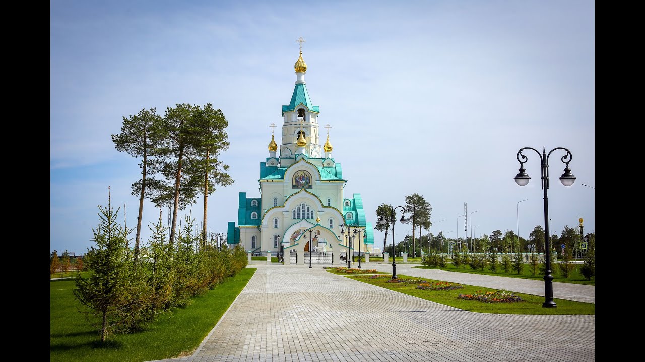 Храм святой татьяны когалым Храм святой татьяны когалым